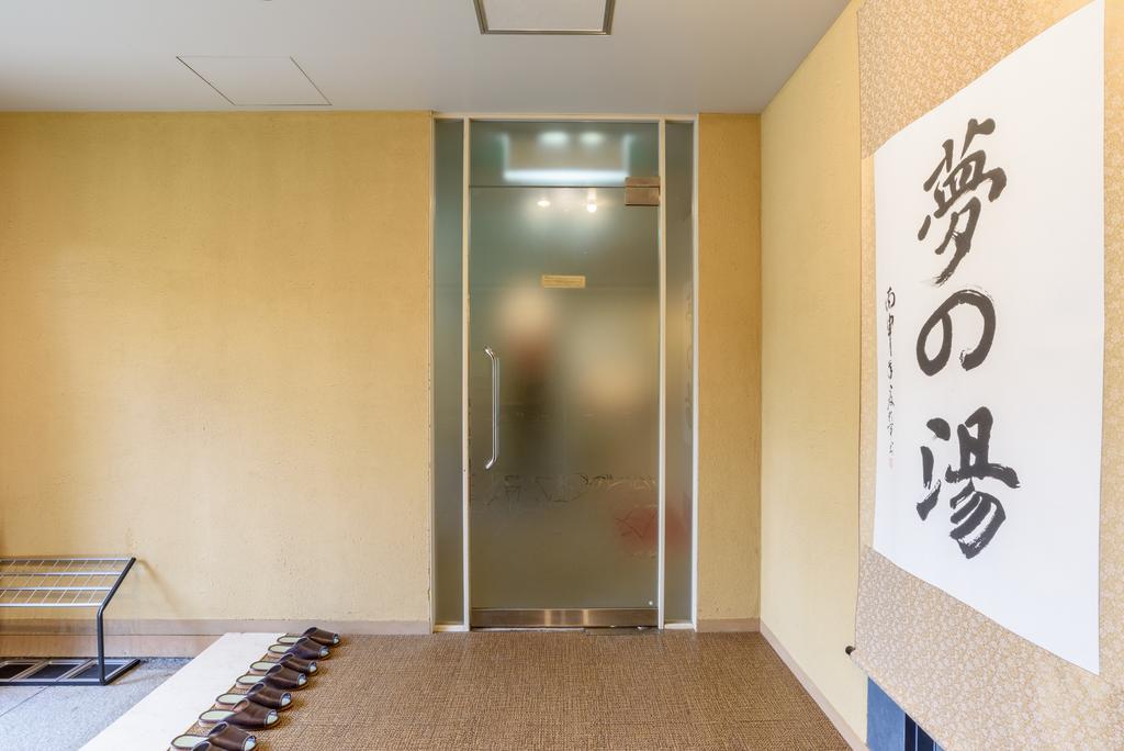 Отель Hakone Gora Onsen Yumenoyu Экстерьер фото